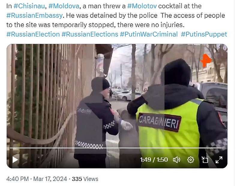 Полицията е арестувала мъжа  През последните дни в Москва Санкт Петербург