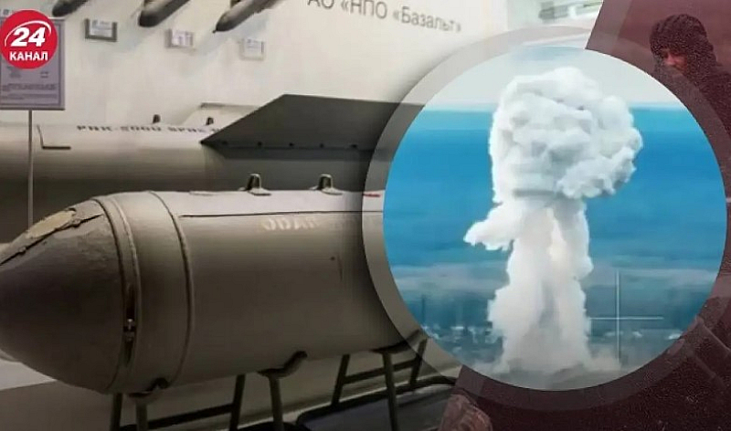 Обемната детонираща авиационна бомба ОДАБ е термобаричен снаряд от съветската