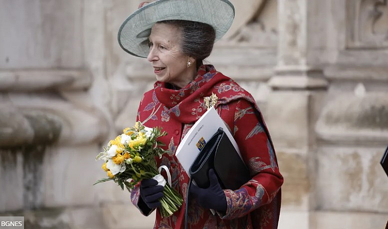 Нейно кралско височество остава в болница в Бристол до пълното