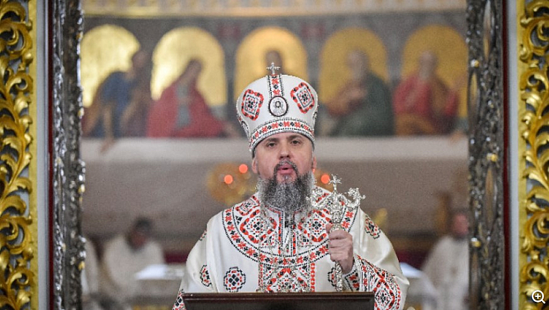 С благодарност поменаваме покойния патриарх Неофит, който осъди руската агресия