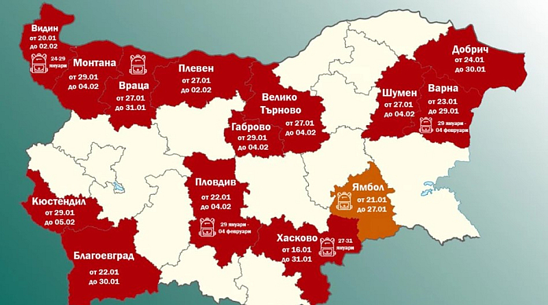 В Пловдив и Варна удължават действието на вече въведените ограничения