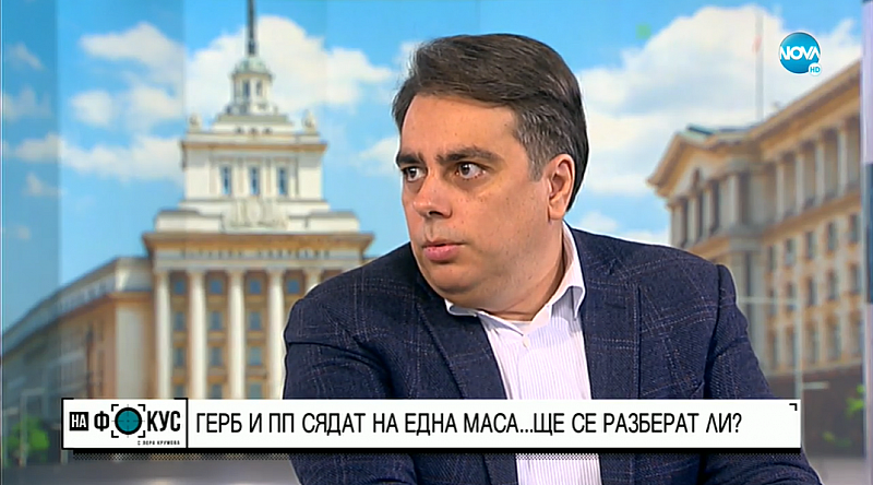 Той поясни че са отказвали среща с партията на Борисов