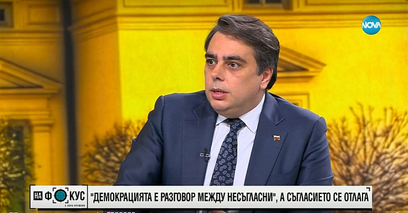 Василев категорично отрече да има разцепление в коалицията между Продължаваме