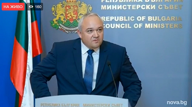 Министърът на вътрешните работи Иван Демерджиев обяви че се касае