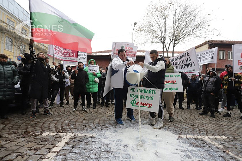 Протестиращите са от няколко браншови организации Обединени български животновъди