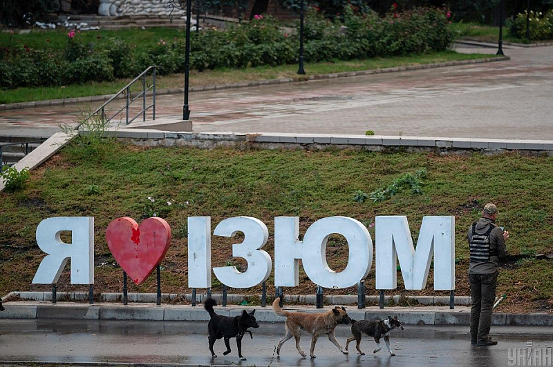 Бе нанесен вражески удар по Изюм По предварителни данни окупантите