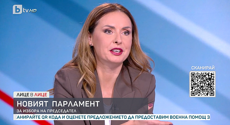 Народният представител Кремена Кунева изтъкна, че Националната детска болница 