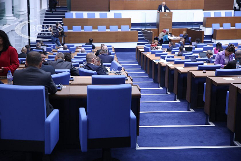 Включването на точката в дневния ред предизвика спор между депутатите