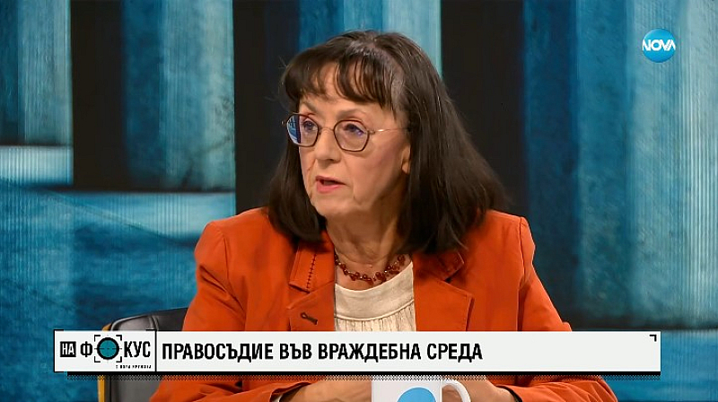 За пътя на съдебната система за зависимостите и за какво