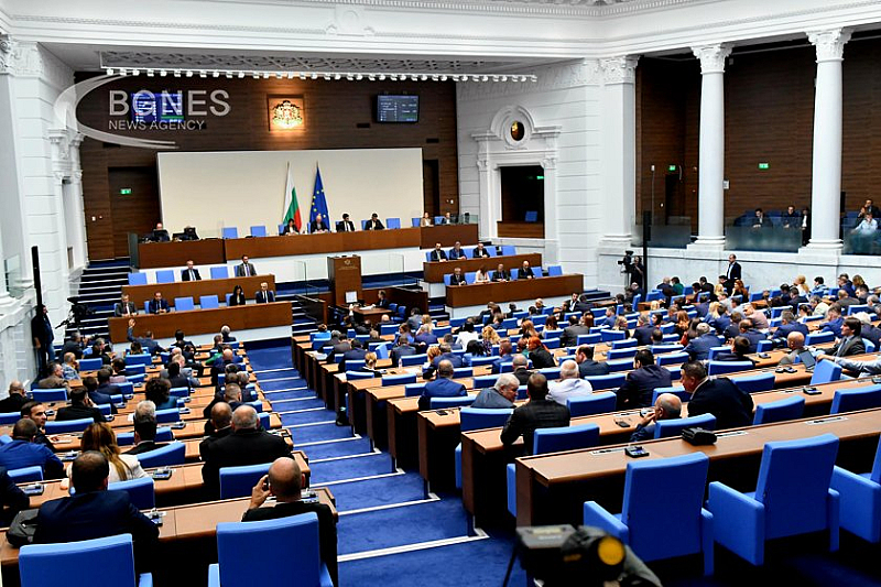 С гласовете на ГЕРБ Продължаваме промяната Демократична България и