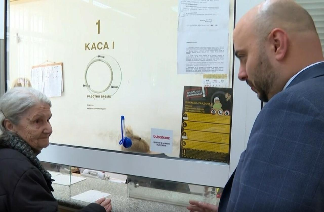 Във великотърновското село Ресен служители на Икономическа полиция представиха рисковете