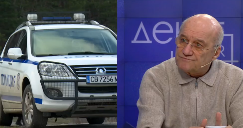 Генералът изрази сериозен скептицизъм към тезата че трима души са