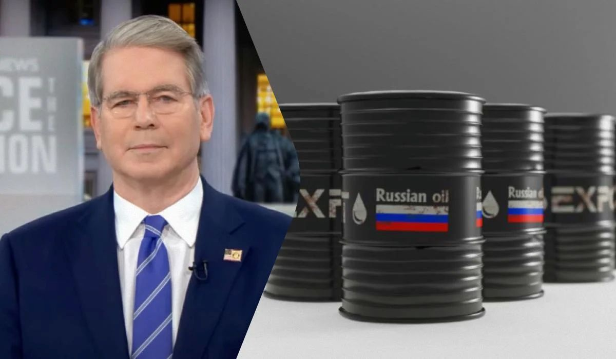 Министърът на финансите на САЩ Скот Бесент заяви това в