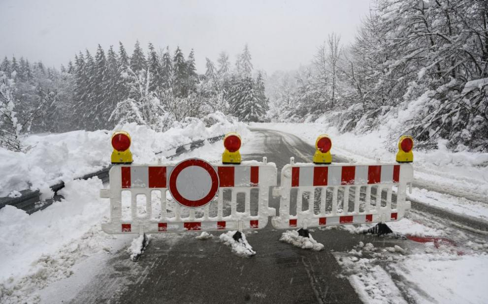 Ситуационният център на сайта на МВнР съобщава че е затруднен