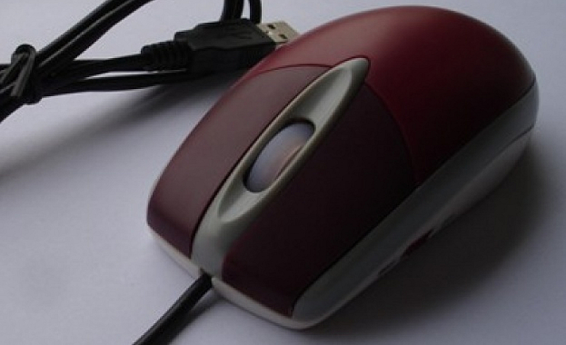 Преди 57 години устройството е струвало 400 американски долара което