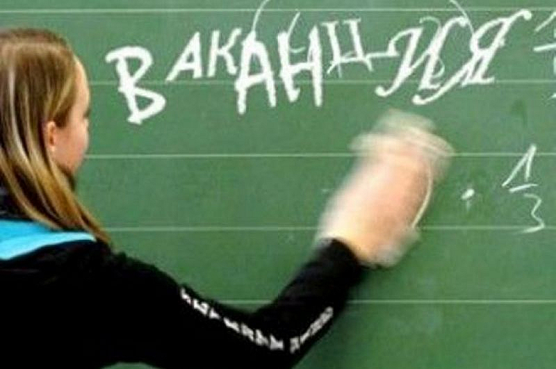 Решението за обучение в електронна среда ще се взима област