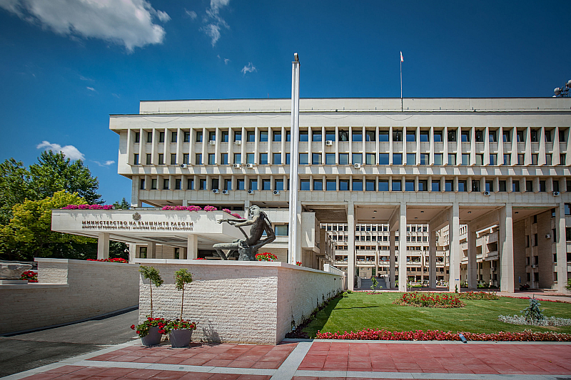 Това съобщиха от пресцентъра на Министерството на външните работи МВнР