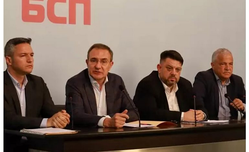 През тази седмица беше планиран пленум на БСП на който