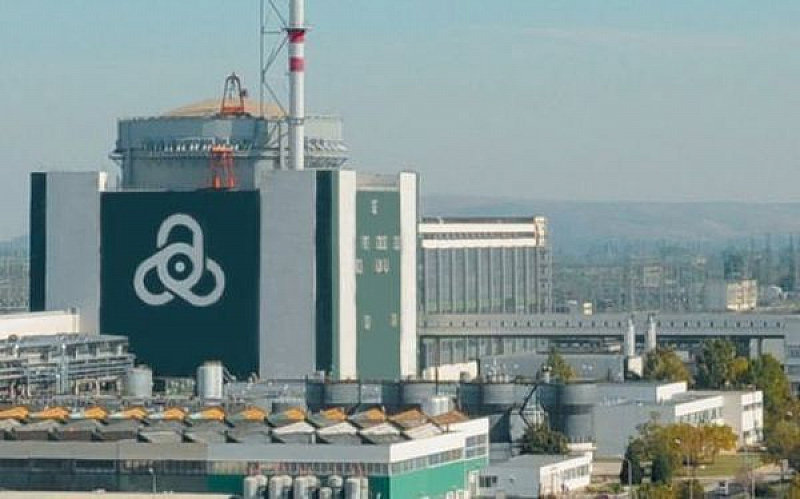 Toва са: Fluor B.V., Bechtel Nuclear Power Company Limited, Hyundai