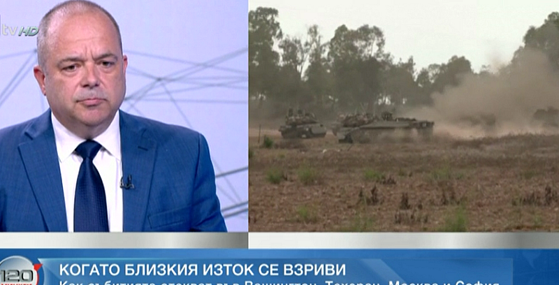 На първо място украинският конфликт излезе от новинарските емисии На