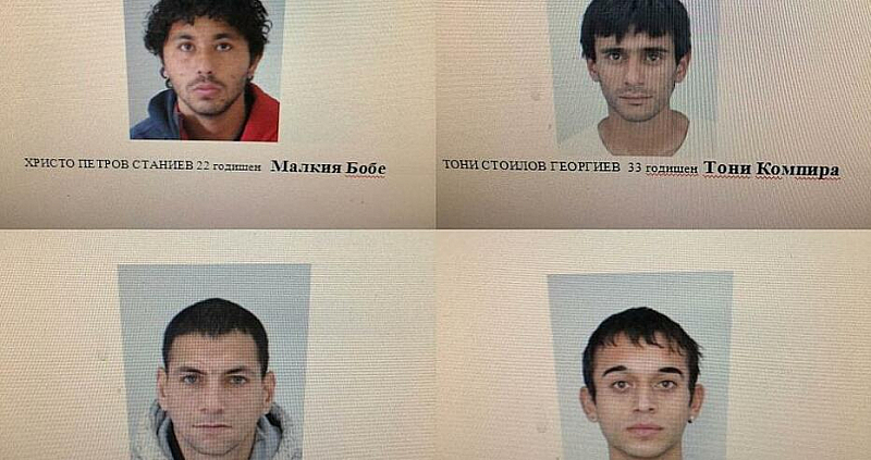 Полицията издирва четирима мъже във връзка с извършено тежко криминално