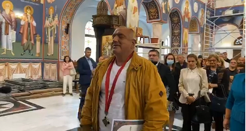 Министър-председателят Бойко Борисов бе удостоен с ордена на Ловченската света