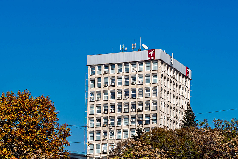 Повод за позицията на регулатора е определението с което Върховният