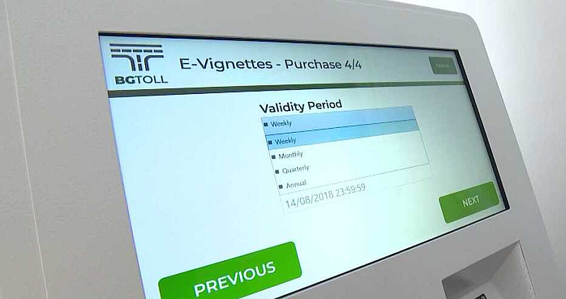  Върховните магистрати приемат че при превалутирането на таксата за уикенд