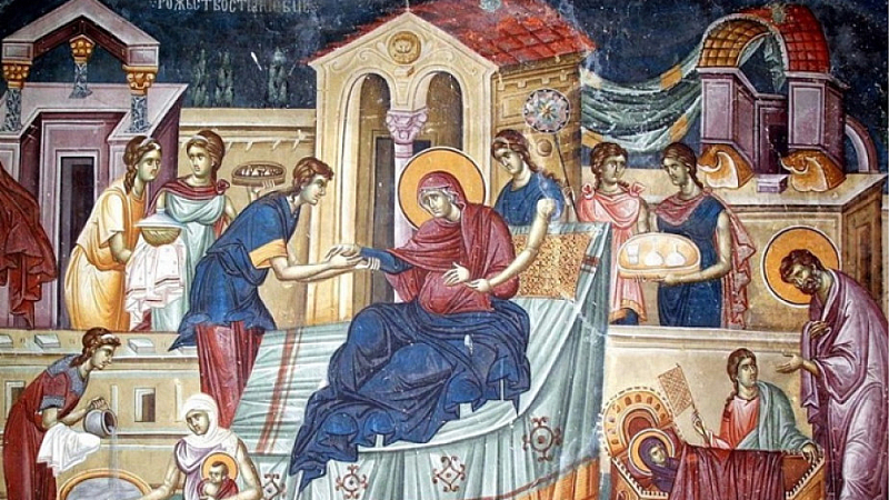 Според българските традиции Рождество на Пресвета Богородица се отбелязва предимно