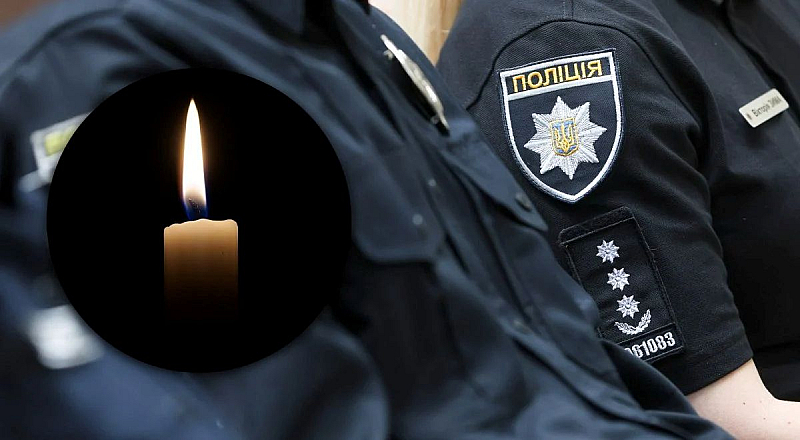 Убитите майори са Владимир Бойко Сергей Сафронов и Александър Флорински