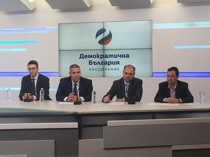 Групата на Демократична България в Столичната община внесе доклад с
