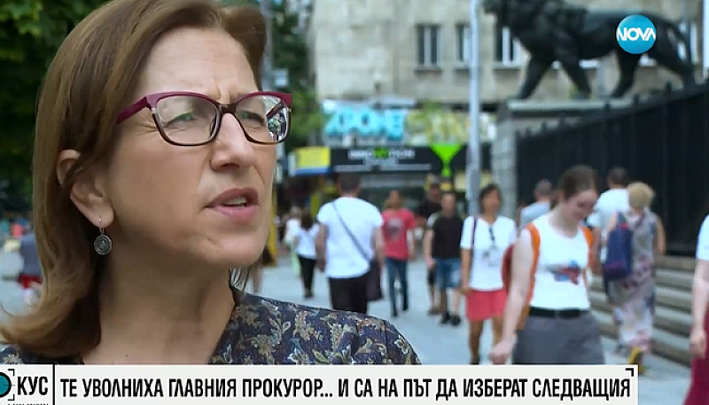 Навремето тя единствена гласува против избора Гешев за главен прокурор.