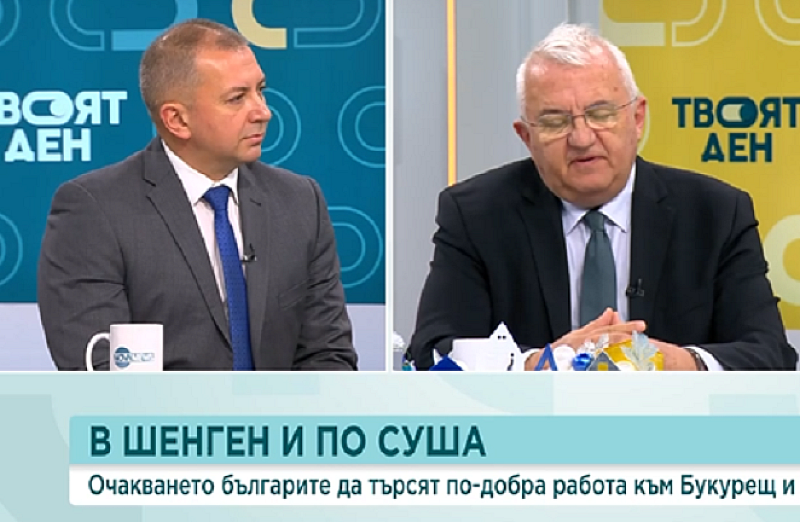 Първо ще придобием европейско самочувствие което беше смачкано Второ –