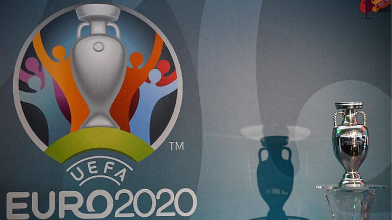 Евро 2020 да бъде отложено за лятото на 2021 г