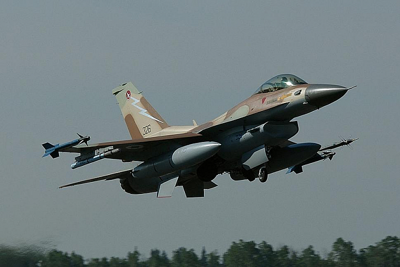 Два изтребителя F-16 от военновъздушните сили на САЩ прехванаха два