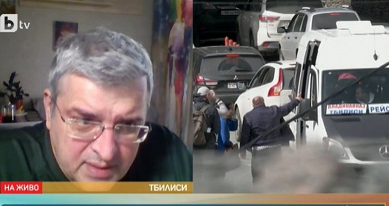 Ситуацията коментира за bTV от Тбилиси журналистът Гела Васадзе   В момента