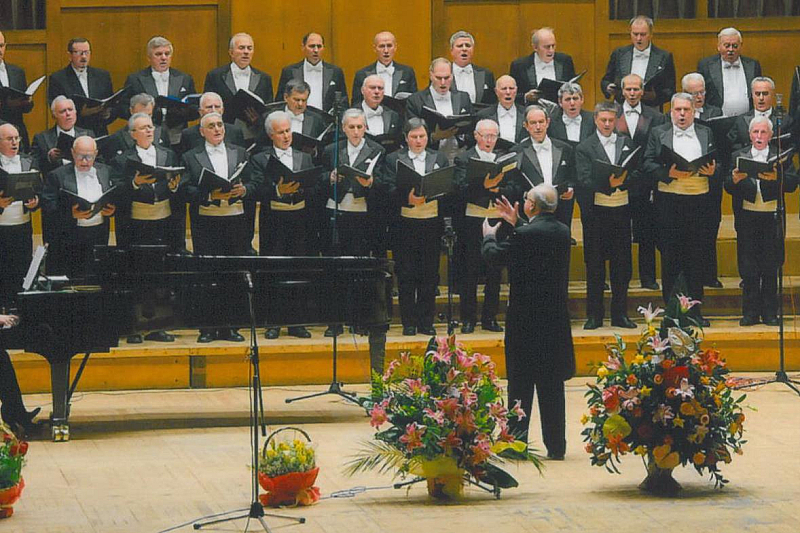 През славните 100 години творчески път хор Гусла който е