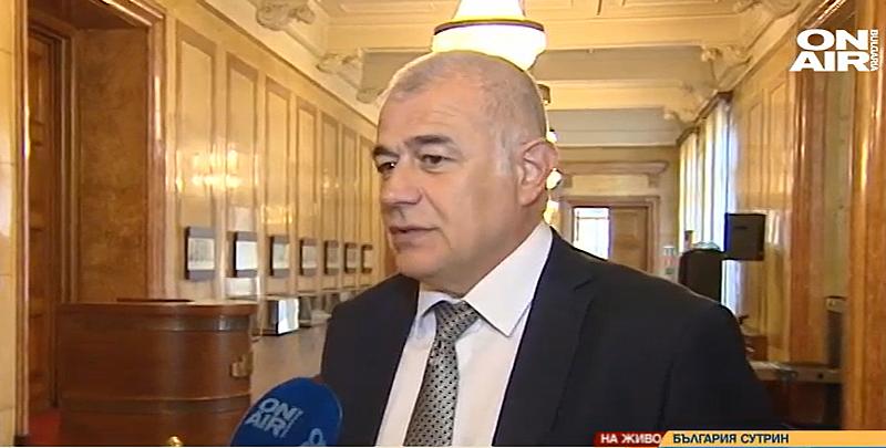 „Парламентарната група на “БСП за България“ е силно отговорна и