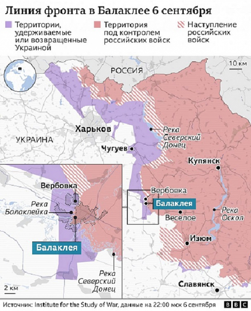 Според проруските Телеграм канали украинската армия е завладяла село Вербовка
