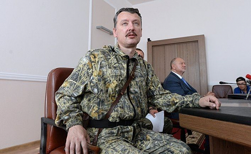 Гиркин е бивш командващ на руските сили в Донбас и
