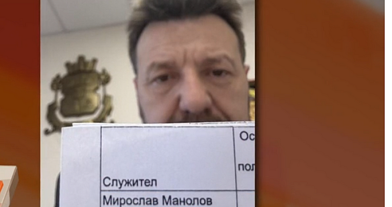 Искам да Ви разкажа една история от деня и да