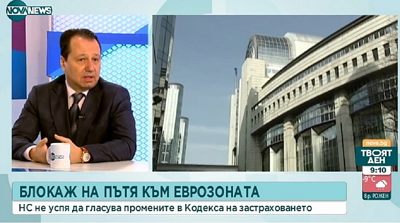 Финансистът Юлиан Войнов посочи че левът е прикрепен към еврото