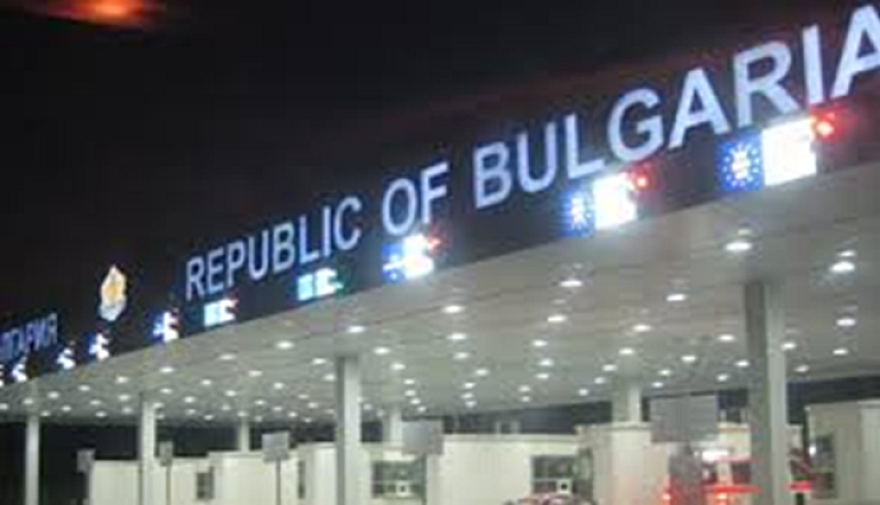 На свое редовно заседание на 13 ноември 2025 г Междуведомственият