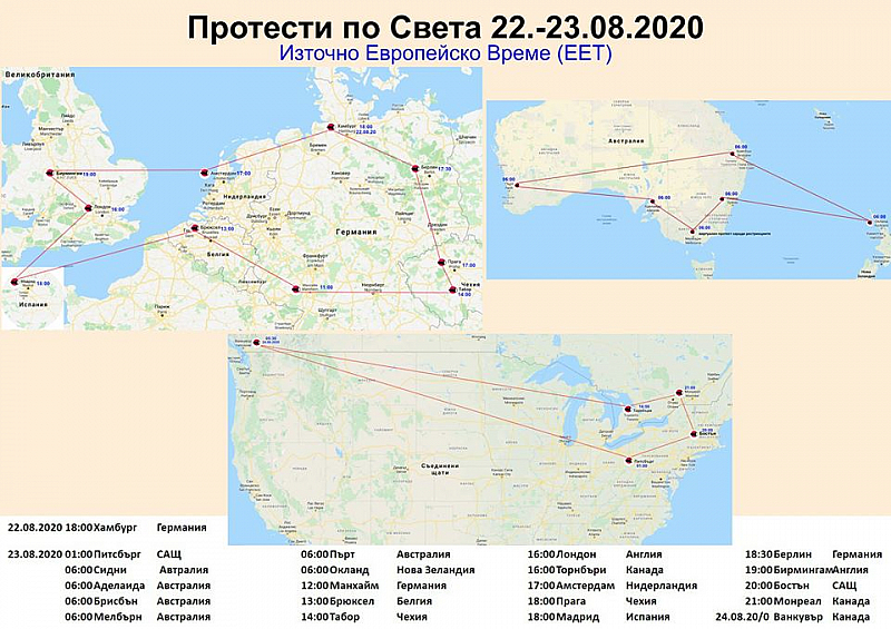 Карта на протестиращите българи по света които не желаят повече