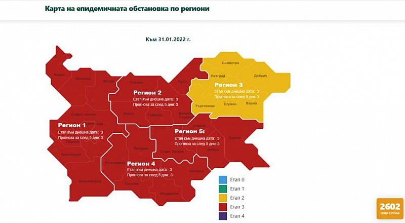 Картата на епидемичната обстановка разделя страната на пет региона като