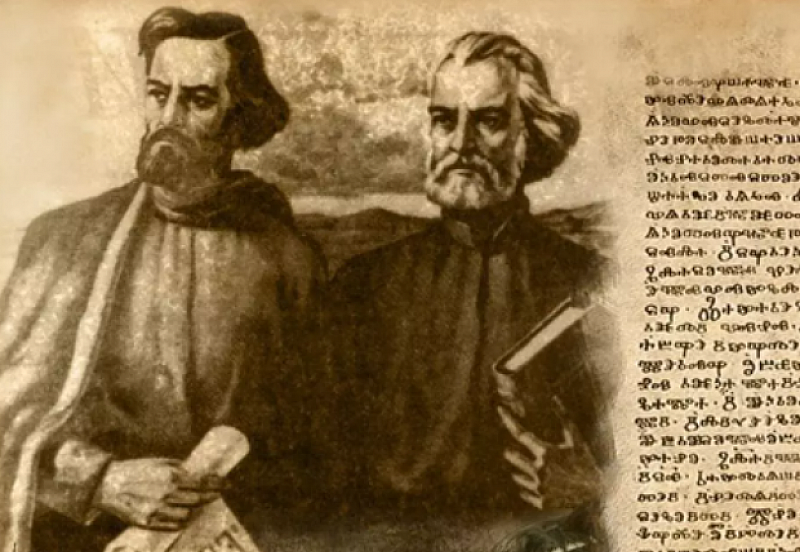 През 855 г. Кирил и Методий създали глаголицата във византийския