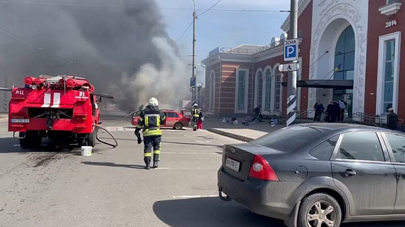 Атаката срещу жп гарата в Краматорск през април е една от