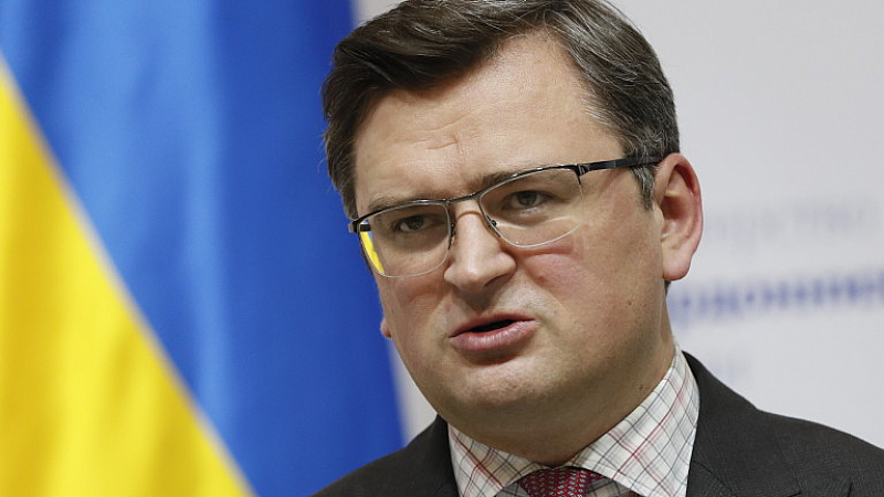 Това заяви украинският външен министър Дмитро Кулеба  Коментарът му е попов