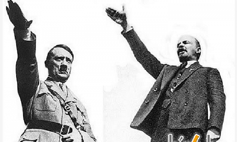 И Ленин и Хитлер са унищожители изтъква ученият Действията и
