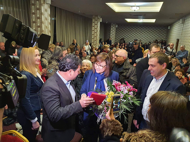 Лидерът на БСП призова разочарованите пловдивски социалисти да се върнат„Поздравявам